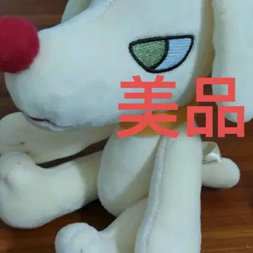 [ 나라 요시토모 ] 봉제 인형 PUP 강아지 새끼 강아지