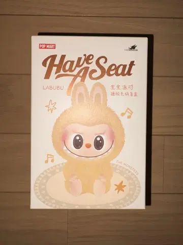 POP MART Have A Seat LABUBU 시크릿 에디션