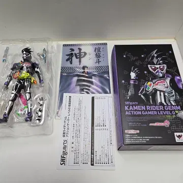 S.H.Figuarts 가면라이더 겐무 액션 게이머