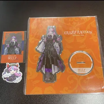 Crazy Raccoon CR 할로윈 Selly