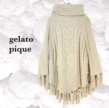 [ 젤라또피케 ] 니트 판초 [ F ] 베이지 프린지 터틀넥
