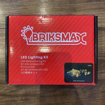 스타 워즈 모스 아이즐리 칸티나 BRIKSMAX LED 라이트 키트
