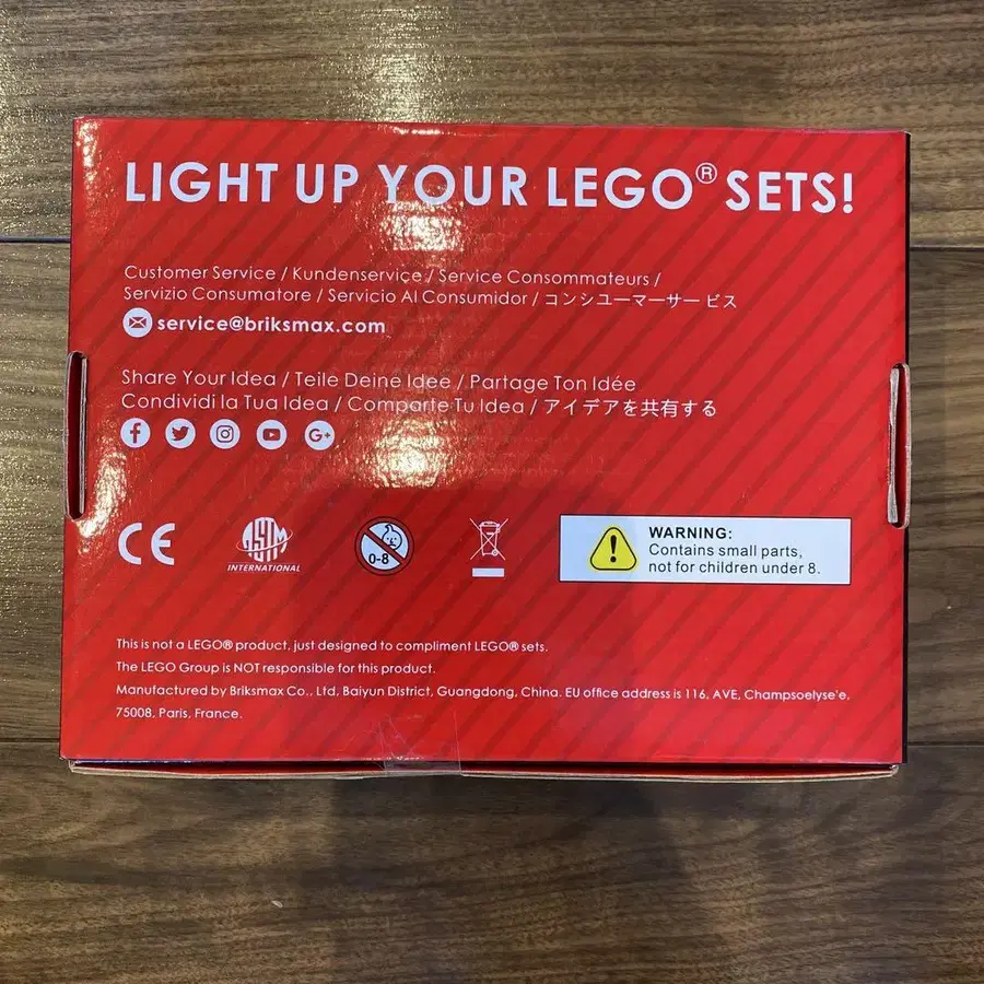 8번째 상품 이미지