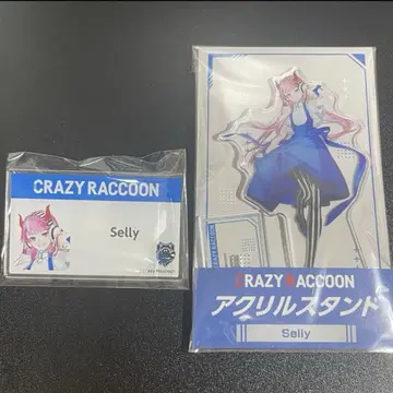 Crazy Raccoon 로손 Selly 아크릴 스탠드