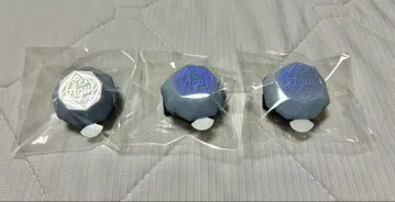 트위스테 반지 라이트 아즐