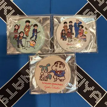 미도리카가쇼카이 짱구는 못말려(크레용 신짱) 캔뱃지 3개 세트
