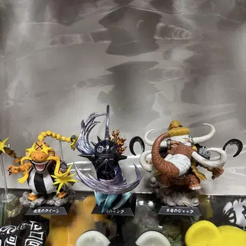 원피스 제일복권 하위상 킹, 퀸, 잭 3종 묶음 판매