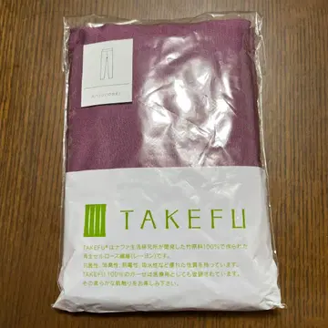 TAKEFU 스패츠 M~L 사이즈 라일락