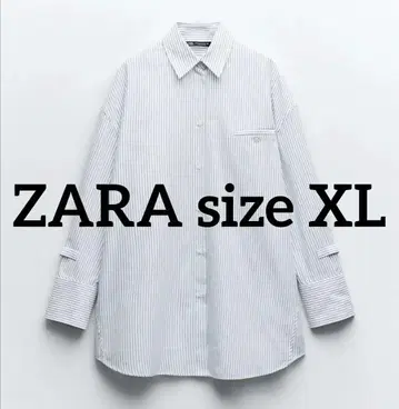 택 포함 새상품 ZARAsizeXL 오버 사이즈 스트라이프 코튼 셔츠
