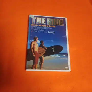 무료배송 더 라이드 하와이안 비치 스토리 DVD 렌탈 케이스 포함