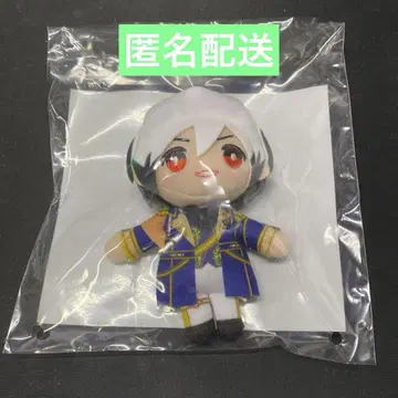 SideM 세가 럭키 쿠지 봉제 인형 키타무라 소라