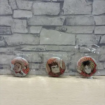 하이큐 캔뱃지 3개 세트