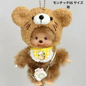 몽치치 SS용 복슬복슬 호랑이 인형 잡화 3종 세트