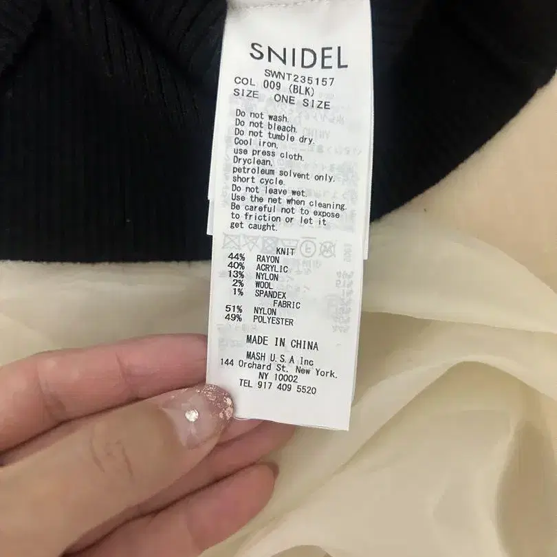 3번째 상품 이미지