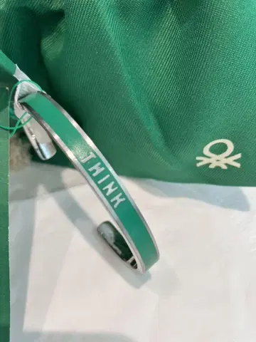 유나이티드 컬러 오브 베네통 뱅글 그린