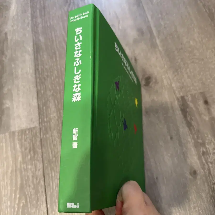 4번째 상품 이미지