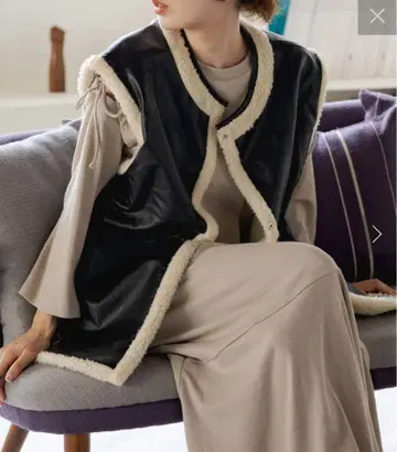 Kastane 페이크 레더 리버 보아 베스트