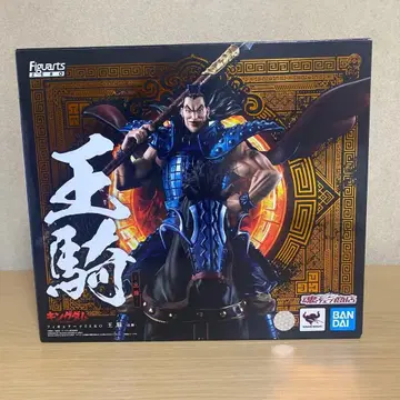 킹덤 왕기 장군 피규어아츠ZERO -출진-