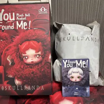SKULLPANDA You Found Me! 스컬 팬더