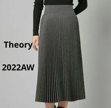 새상품급 Theory S 완판 아코디언 플리츠 스커트 2022년 모델