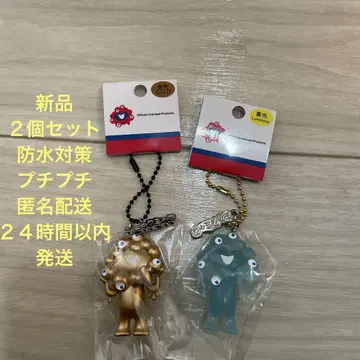 EXPO 간사이 만박 미야쿠미야쿠 축광과 골드 입체 마스코트 키링