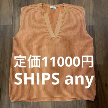 새상품급 SHIPS any 오렌지 V넥 니트 베스트 FREE 사이즈