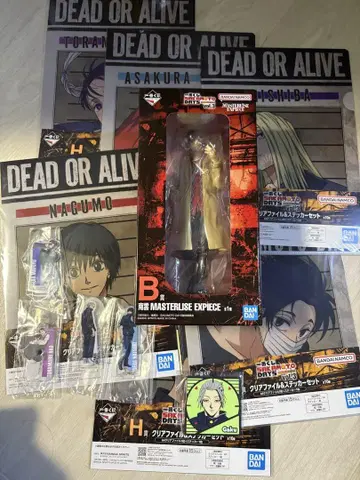 SAKAMOTO DAYS vol.3 나구모 B상 제일복권 덤 포함