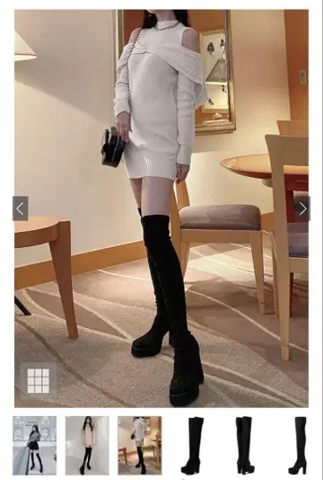 GRL 청키힐 니하이 부츠