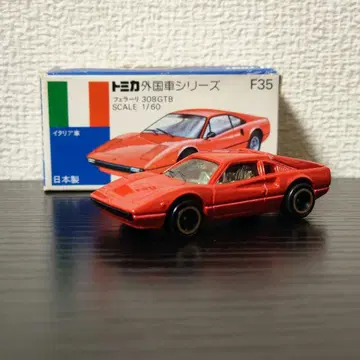 TOMICA 토미카 페라리 308GTB 빨간색 와이드 휠 박스 포함