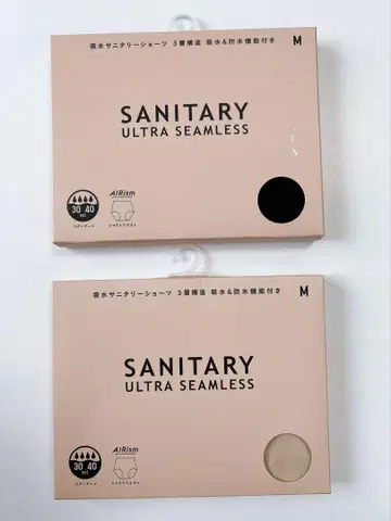 유니클로 차세대형 흡수 위생 팬츠 블랙, 베이지 M