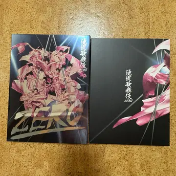 타키자와 가부키 ZERO 초회 생산 한정판 DVD
