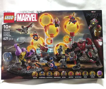 LEGO Marvel 76323 어벤져스: 엔드 게임