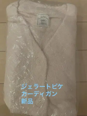 [ 새상품 ] 젤라또피케 핑크 가디건