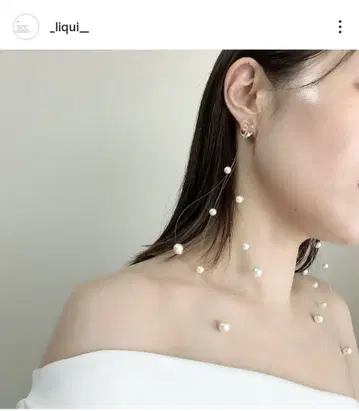 미사용 새상품 liqui 안개꽃 펄 브론 귀찌