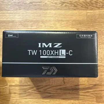 작동 확인만 다이와 25IMZ TW 100XHL-C