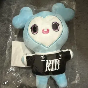 TWICE Ready To Be 나연 러블리 봉제 인형