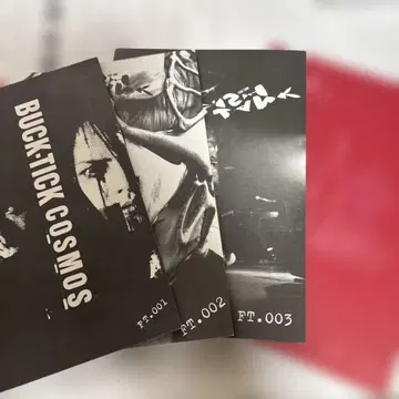 BUCK-TICK 버크틱 FC 뉴스레터 001~4권 FISH TANK