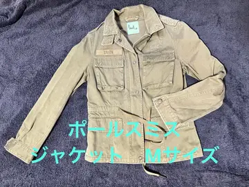 Paul Smith 베이지 밀리터리 자켓