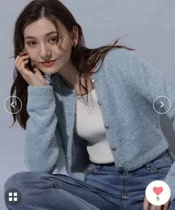 샤이니 숏 가디건