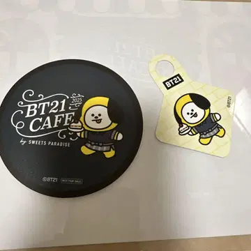 스이파라 BT21 치미