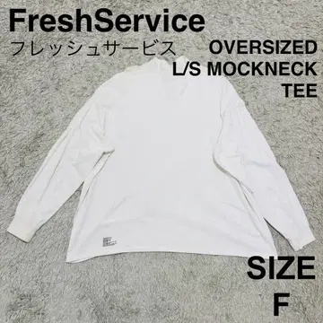FreshService 오버사이즈 긴팔 목폴라 티셔츠