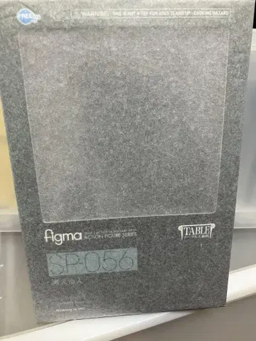 figma 생각하는 사람