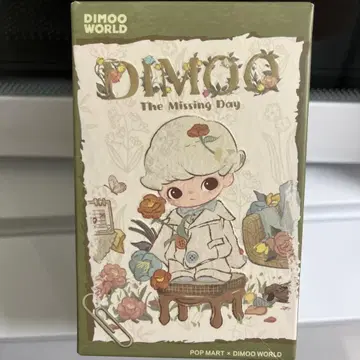 popmart DIMOO The Missing Day 피규어 미사용