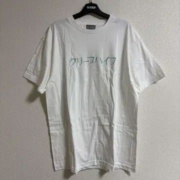 크리프하이프 T셔츠 화이트