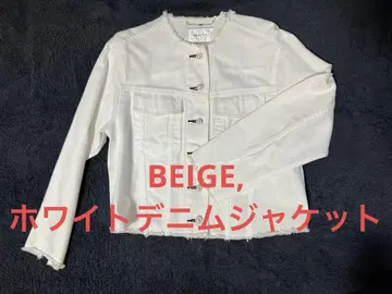 화이트 데님 자켓 프린지 가공