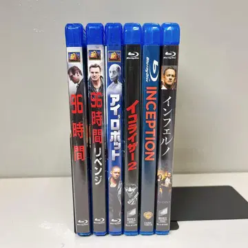 서양화 Blu-ray 묶음 판매