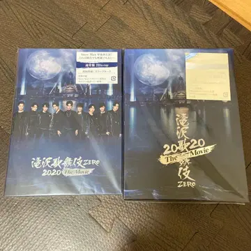 타키자와 가부키 ZERO 2020 The Movie Blu-ray