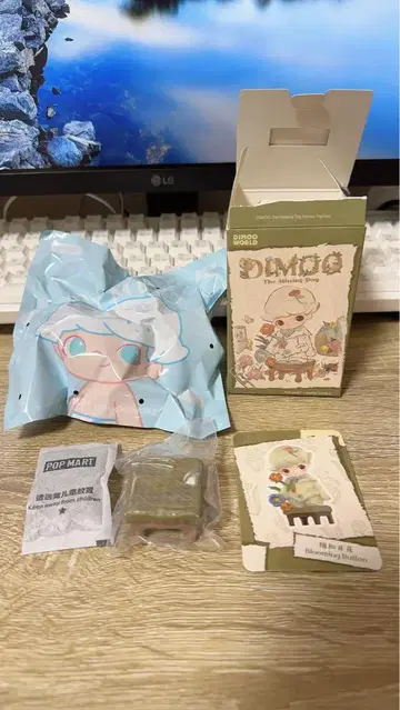 DIMOO The Missing Day 시리즈