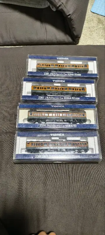 TOMIX 113계 쇼난색 4량 세트