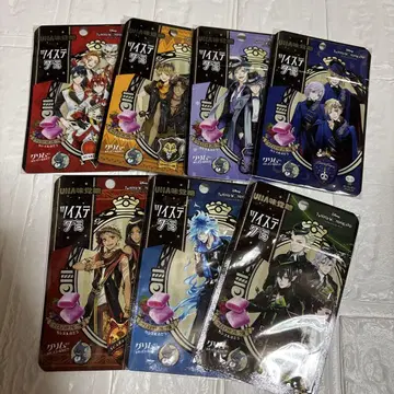 트위스테 트위스테 구미 컴프 세트 봉투